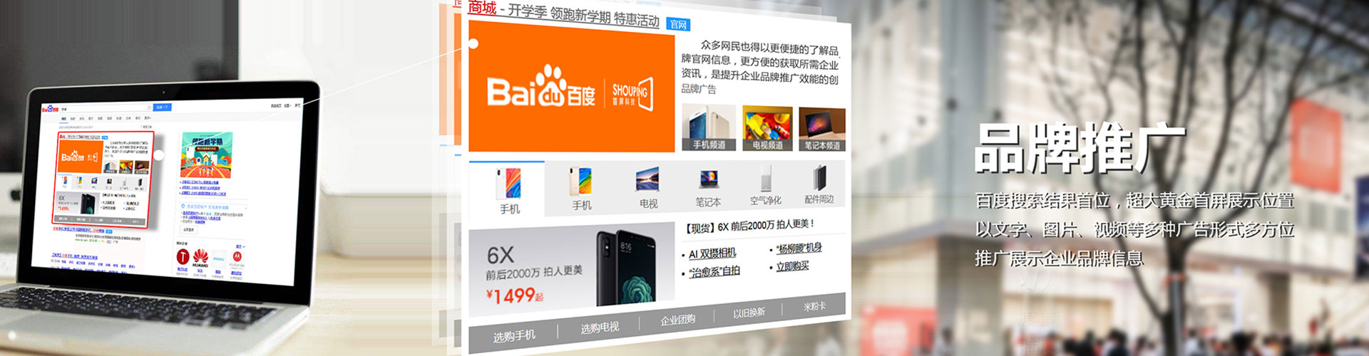 石林快手信息流